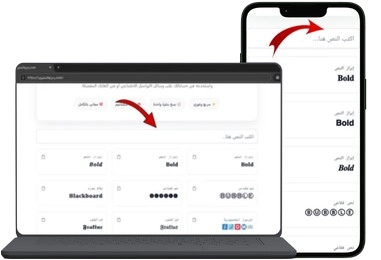 2 زخرفة انجليزي